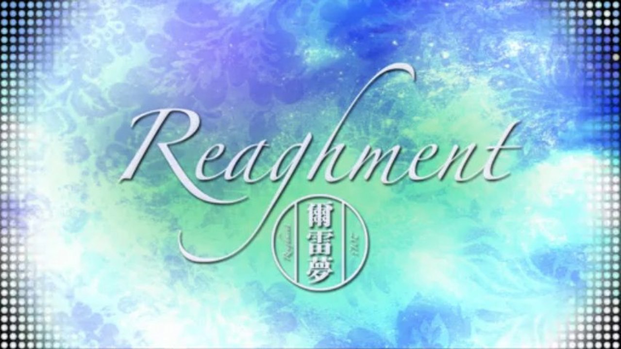 Reaghment Effect