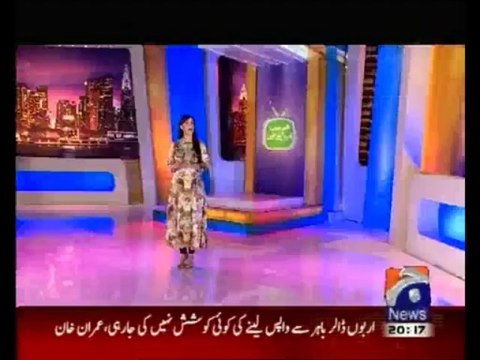 Hum Sab Umeed Say Hain - 11th October 2013
