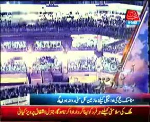AbbTakk Headline 11 AM - 12 October 2013