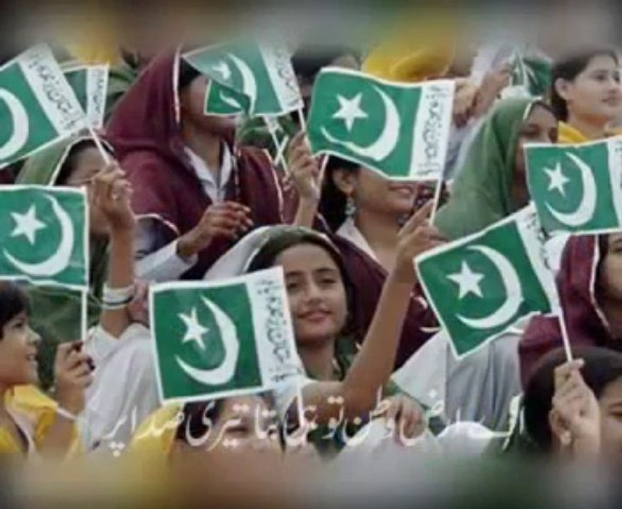 Ae Arz-e-Watan - S.B.John -