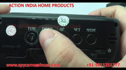 HD Spy Alarm Clock in USA