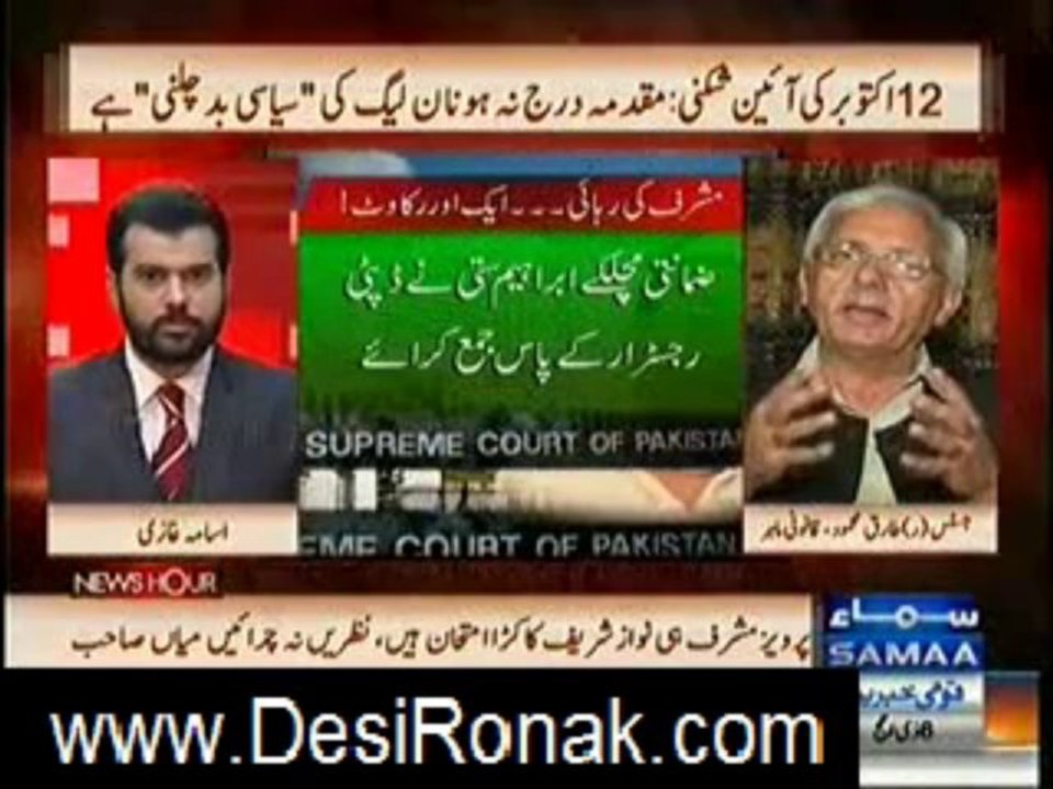 news hour 11
