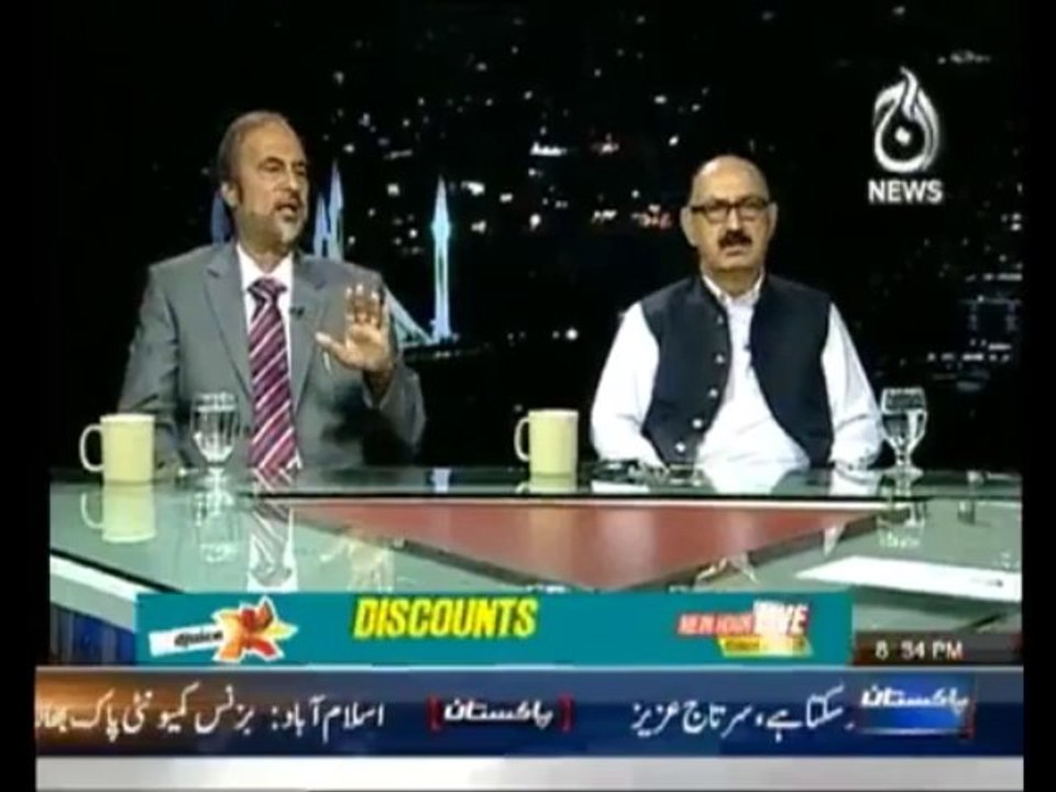 Islamabad Tonight , Nadeem Malik , 11th October 2013 , Zardari Corruption cases Reopen , AAJ TV
