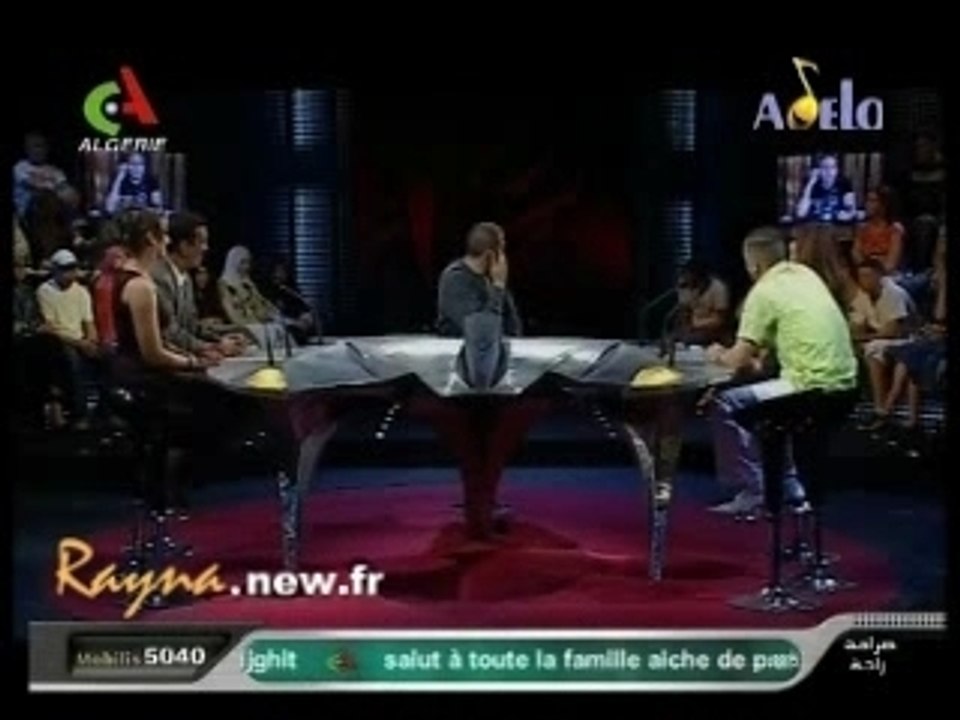 Cheb Redouane a Saraha Raha