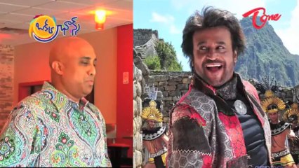 Okka Chance | NO 1 Talent Show