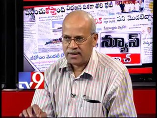 Seemandhra leaders agitations did not affect GoM - Krishna Rao