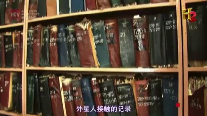 第2集 外星人和被隐藏的真相