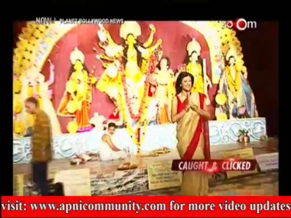 Sushmita Sen and Kajol celebrate Durga Puja