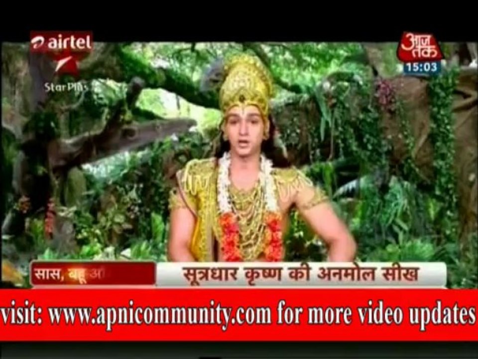 Mahabharat 12 Oct2013 Aagai Hai Kunti