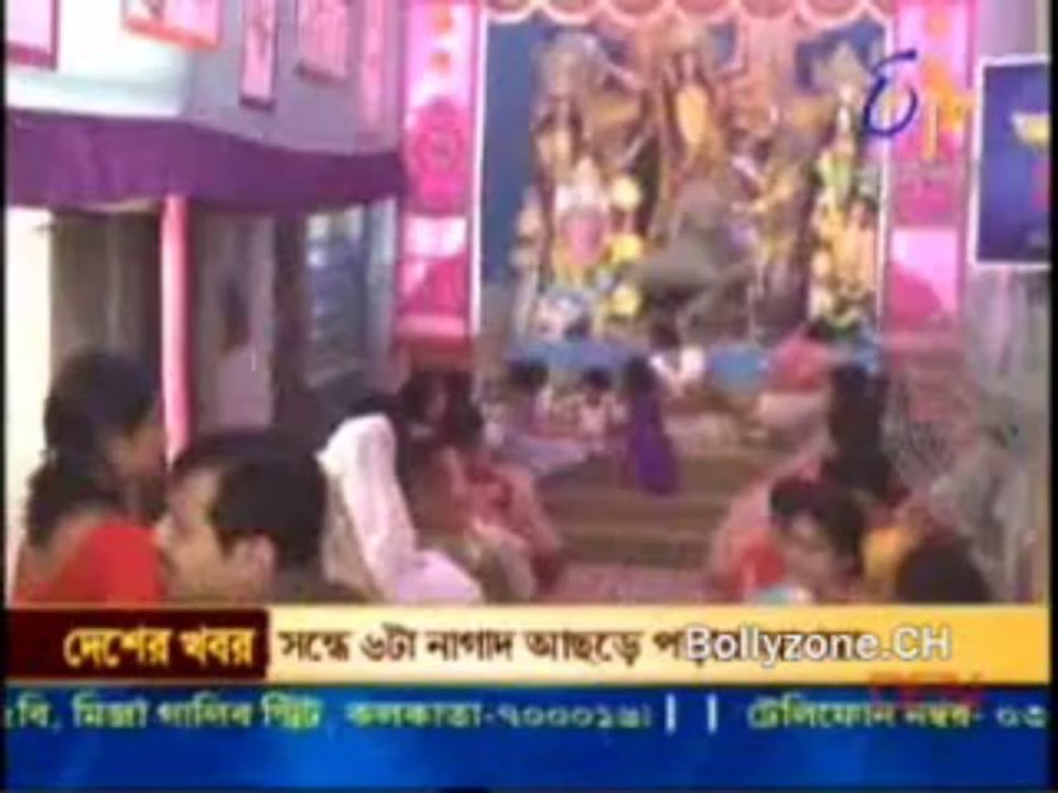 Amar Bangla 12th October 2013 Video Watch Online Part1