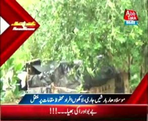 Abb Takk Jhatpat Headlines 05 PM 12 October 2013