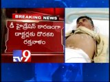 Chandrababu's health in danger zone - Doctors