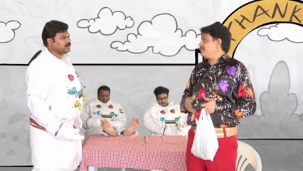 Chandamama Lo Amrutham Trailer