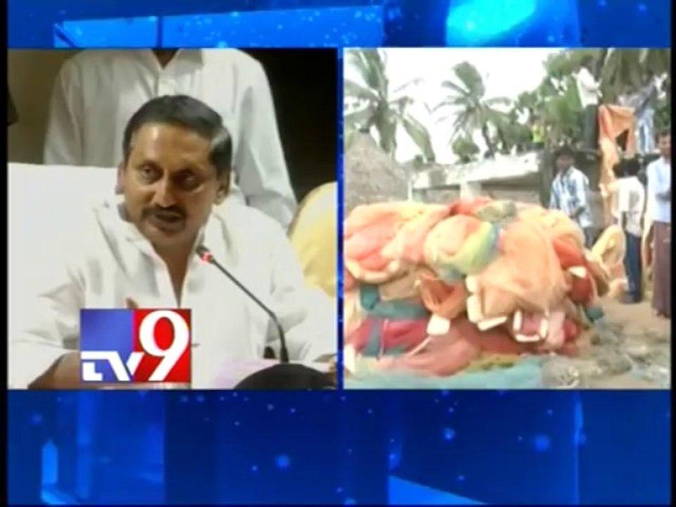 CM Kiran appeals to coastal villagers to cooperate with evacuation efforts