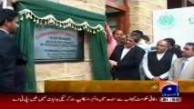 Governor Sindh Dr. Ishrat ul Ebad Khan inaugurated ‘Rescue 1299’- Geo News