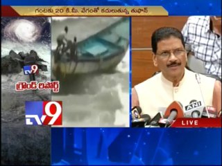 Cyclone Phailin not as strong as Super Cyclone of 1999 - Marri Sasidhar Reddy