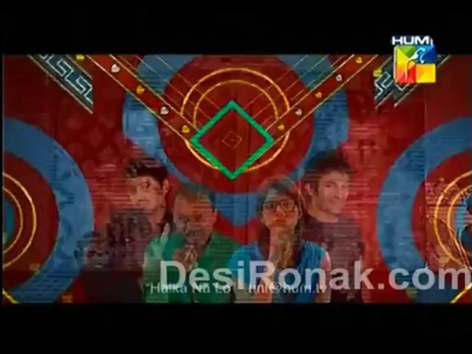 halka part 3