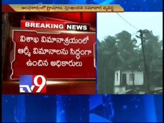 Very heavy rain in Odisha and Coastal A.P