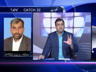 Turkish (Part 03) (03.10.2013)