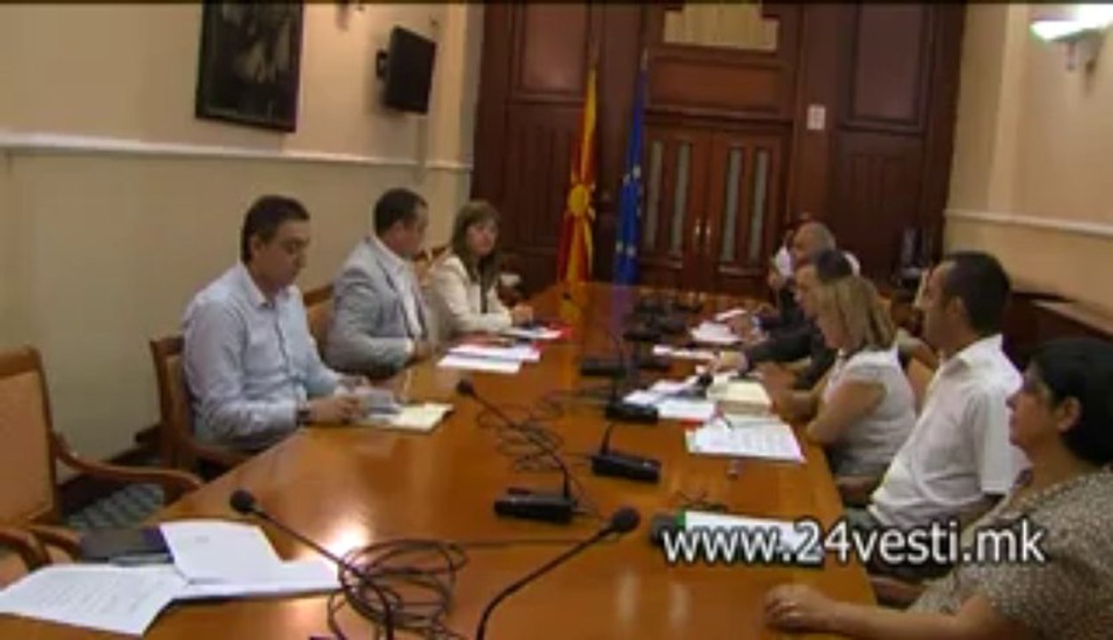 VMRO