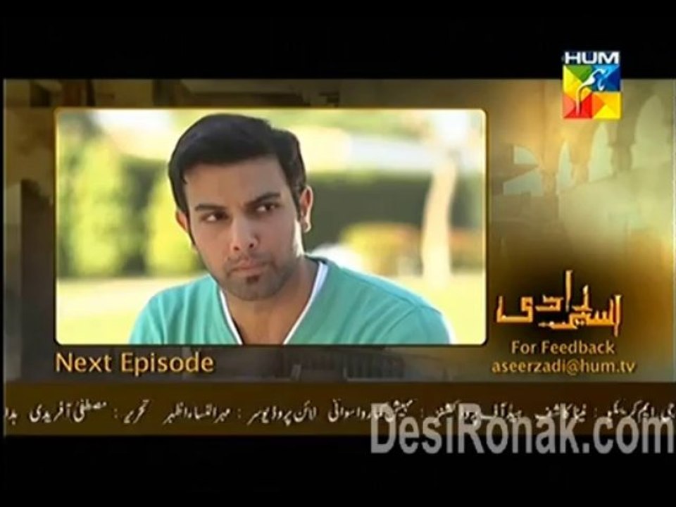 aser part 4 ep 9