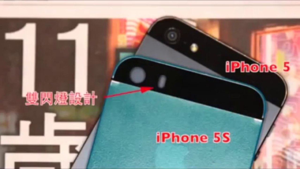 iPhone 5C — Scratch Tests successful — Part 2