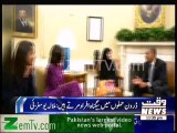 Malala Meets Obama