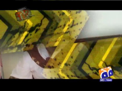 Geo FIR-12 Oct 2013-Part 2-Huge corruption unveiled on Eid-ul-adha…