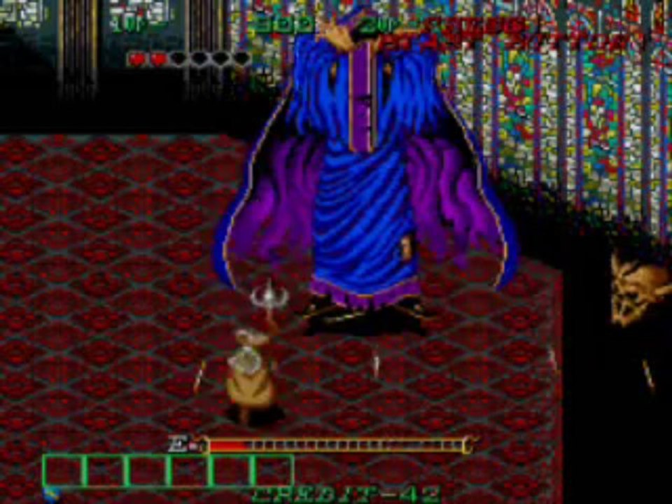Dark Seal Playthrough
