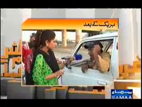 Awam Ki Awaz - 12th October 2013 (( 12 Oct 2013 ) Full Talk Show on Samaa News