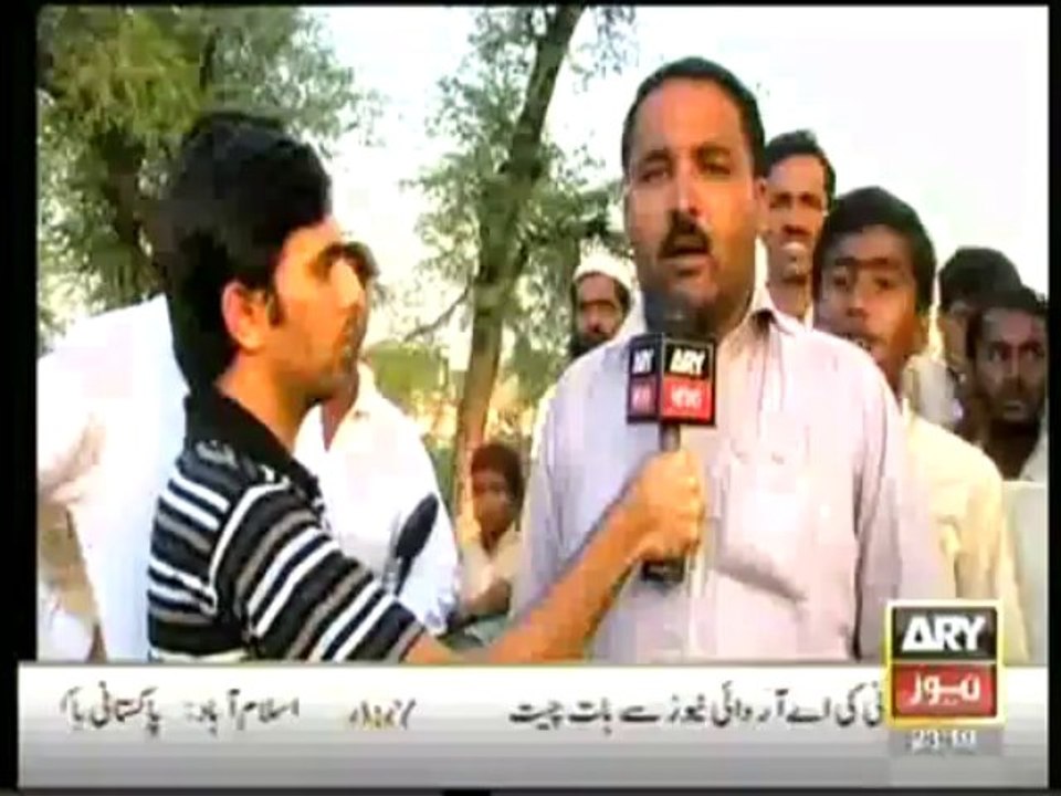 Criminals Most Wanted   12th October 2013  (( 12 Oct 2013 ) Full Crime Show on ARYNews   YouTube