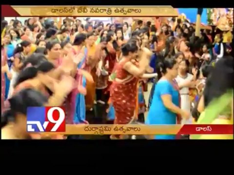 Durgashtami celebrations at Karya Siddhi Hanuman temple in Dallas - USA