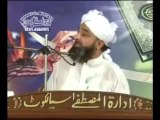 غازی عامر چیمہ شہید کے جنازے کی ایک پر اسرار حقیقت