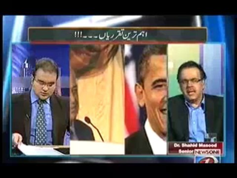 Maazrat Kay Saath - 12th October 2013 (( 12 Oct 2013 ) Most Important Promotions Full NewsONE