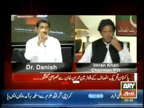 Sawal Yeh Hai - 12th October 2013 (( 12 Oct 2013 ) Imran Khan PTI Exclusive On ARY News