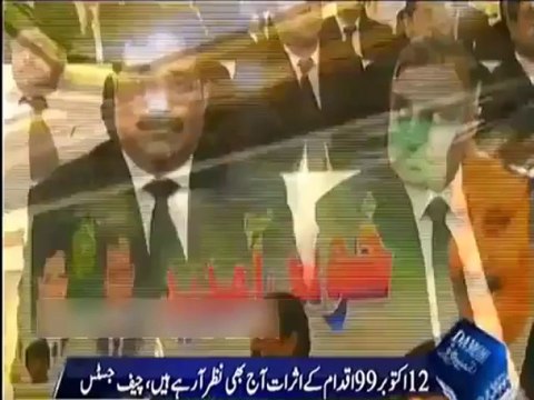 Justice Ramday had tears in his eyes after listening to Hamza Shahbaz praising him