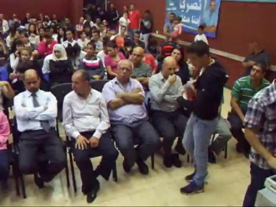 موقع مجدنا / الاجتماع الشبابي للمرشح لنصري سرحان بالمركز الجماهيري