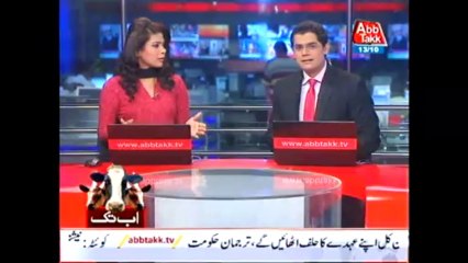 Quetta cattle market