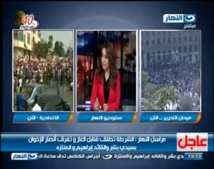 تغطية خاصة : كيفية تجميع قاعدة معلومات عن إسرائيل