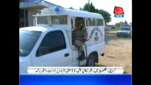 Karachi operation: 11 suspects arrested