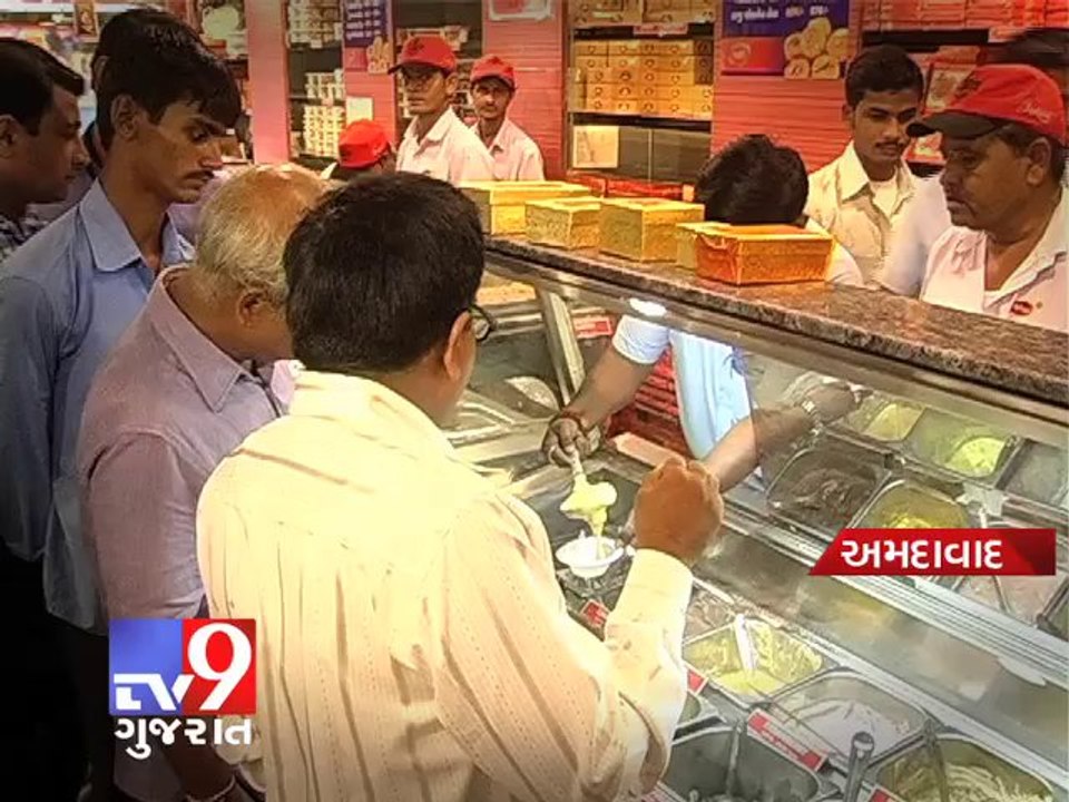 BEWARE : AMC fined Shops for putting washing soda in fafda - Tv9 Gujarat
