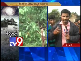 Strong winds, rains lash Palasa in Srikakulam