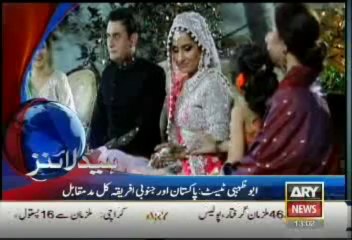 Headlines - 1300 - Sunday - Oct - 13 - 2013