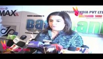 Farah Khan | Premier of film Baat Bann Gayi