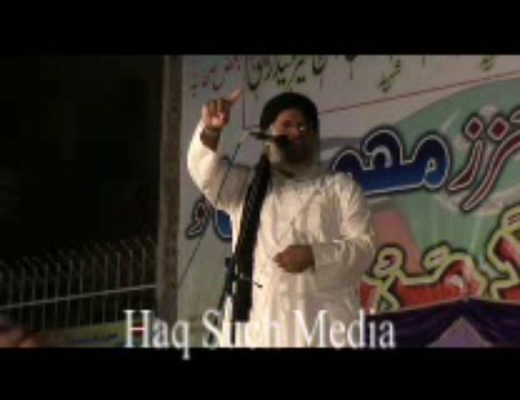 Molana Alam Tariq Defia e SAHABA (R.A) Conference Rahim Yar Khan 03-10-2013