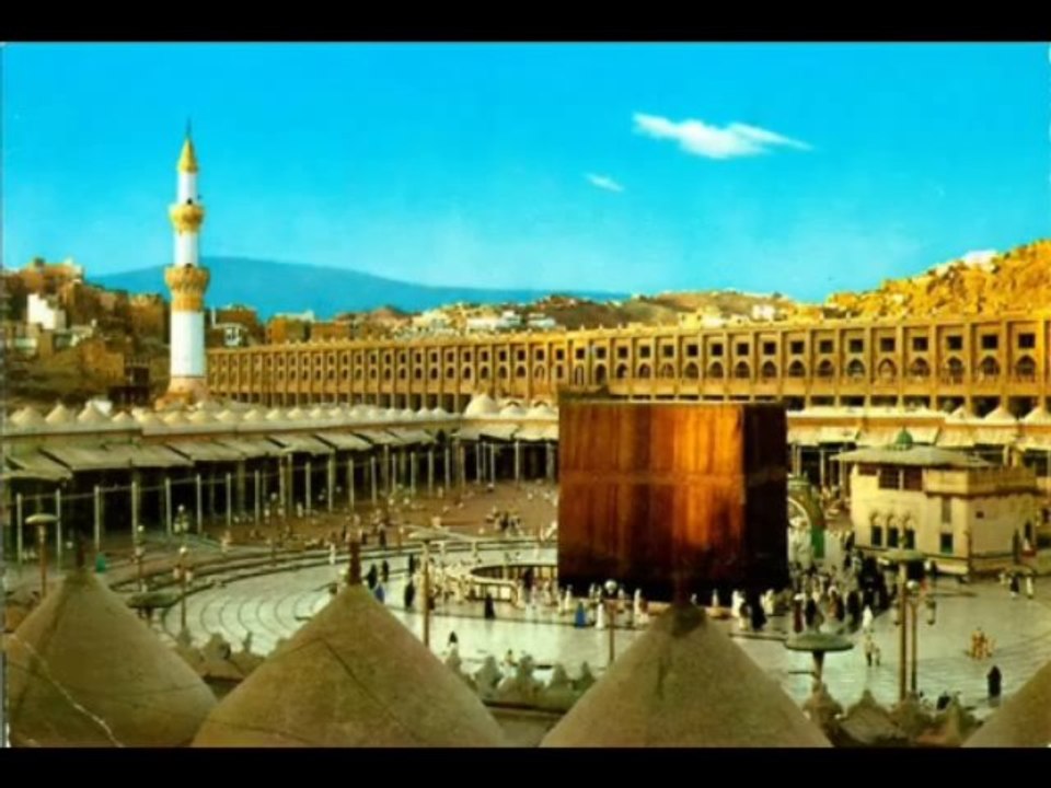 Kaaba Timeline 1889 -to 2013
