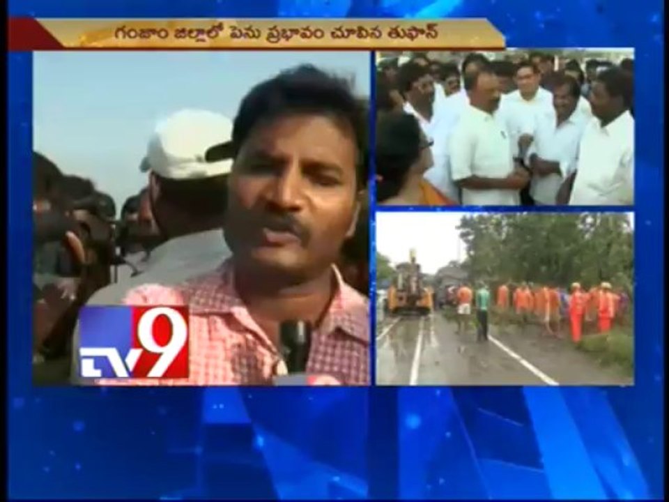 We will provide relief to Cyclone affected districts - Minister Raghuveera