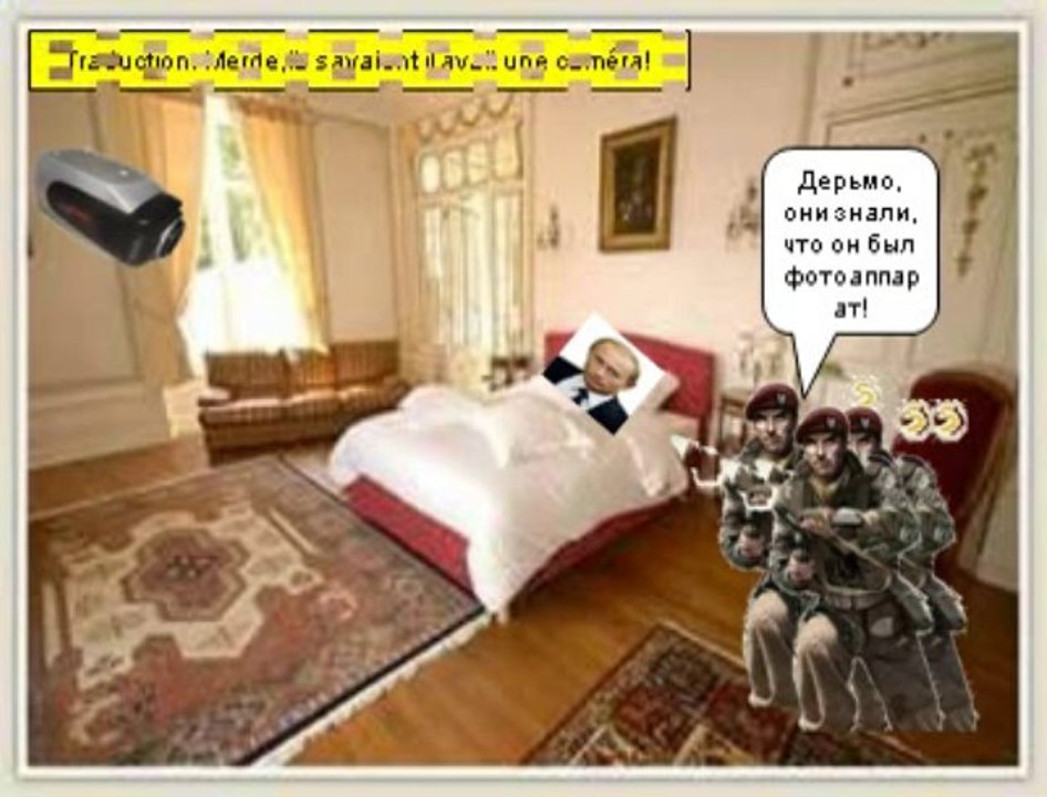 Le Commandant John