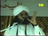 حضرت باوا فضل دین کلیامی وارث علوم مہر علی پیر سید نصیر الدین نصیر گیلانی رحمتہ الله علیہ part 1