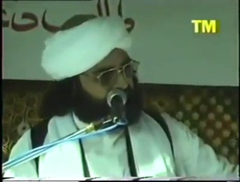 حضرت باوا فضل دین کلیامی وارث علوم مہر علی پیر سید نصیر الدین نصیر گیلانی رحمتہ الله علیہ part 2